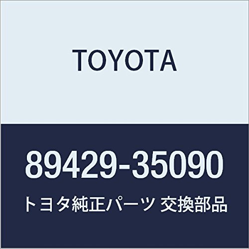 Amazon.co.jp: TOYOTA (トヨタ) 純正部品 テンパラチャ センサ 品番
