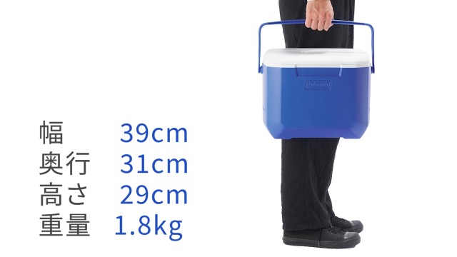 Amazon | Coleman(コールマン) 【Amazon.co.jp限定】クーラーボックス