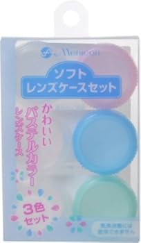 コンタクトレンズケース5個 コンタクトレンズケース カラコンケース 携帯用 持ち運び ミラー