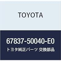 Amazon.co.jp: TOYOTA (トヨタ) 純正部品 フロントドアダストプルーフ