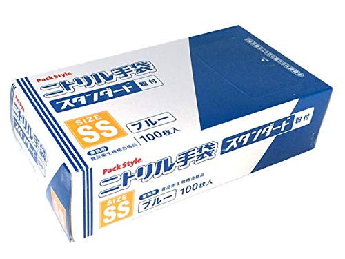 Amazon.co.jp: パックスタイル 業務用 使い捨て ニトリル手袋