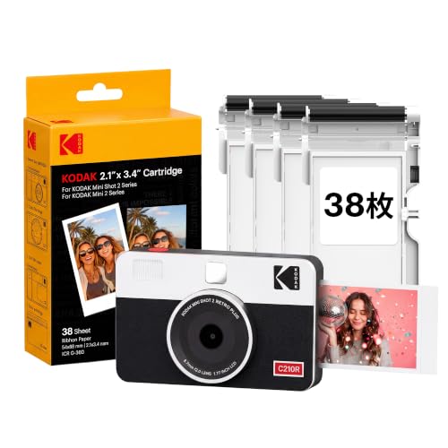 Amazon | KODAK Mini Shot 2 Retro インスタントカメラ (5×7.6cm