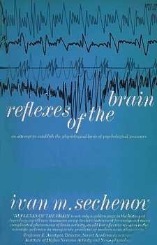 Paperback Reflexes of the Brain by Sechenov, Ivan (1965) Paperback Book