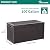 YITAHOME 100 Gallon Large Resin Deck Box Outdoor Storage Boxes for Patio Furniture, Outdoor Cushions, Garden Tools and Pool Supplies-Waterproof,Lockable (Dark Brown)