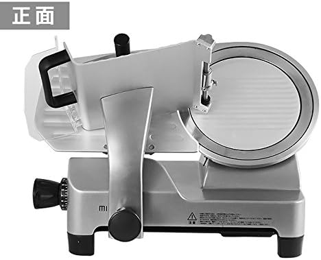 ミナト PMS-300G／PMS-300F用 回転刃 ストレート刃 300mm (高品質