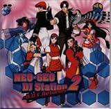 石井康嗣 ケイレキペディア