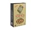 TIGER NUTS - Premium Organic 1 Kilo (2.2 lbs)