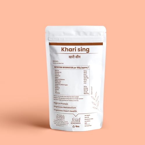 Image of R K Organic Peanut Plus Khari Sing Traditionally Roasted Salted Jumbo Peanuts, Snack and Namkeen, Vacuum Packed