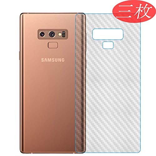 VacFun Lot de 3 Translucide Fibre de Carbone Arrière Protection d'écran pour Samsung Galaxy Note 9 Note9, Back Film Protecteur Anti Fingerprint up to 99% (Non vitre Verre trempé)