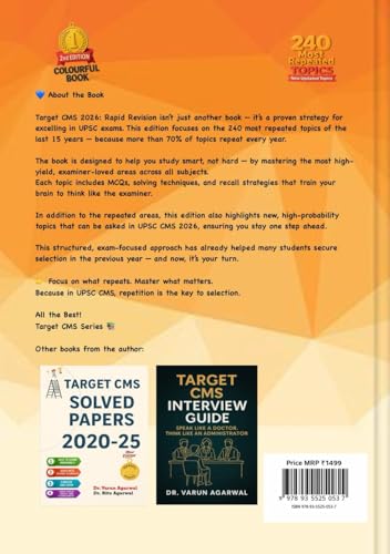 Image of Target CMS 2026 Rapid Revision for UPSC CMS Preparation, 240 Most Repeated Topics, by Dr. Varun Agarwal and Dr. Ritu Agarwal