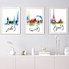 Abstract Wall Art Watercolou Toren Poster Print Home Decor Kalligrafie Canvas Schilderij 70×90 cm (28x36in) x 3…