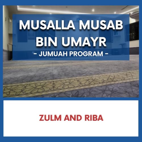 Zulm and Riba