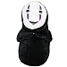 Mcottage 28cm el Viaje de Chihiro Lejos Colgante Faceless Hombre Negro sin Cara Gost Afelpado Coleccionable Anime Personaje Bolsa Juguetes Muñeca