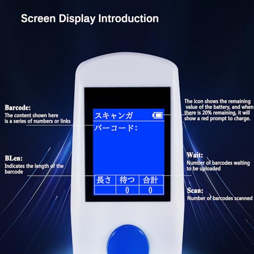 QR Code Scanner,JRHC 2D Portable Barcode Scanner Wireless 2-in-1 2.4G Wireless & USB Wired Handheld Barcode Reader Inventory Management with Display for Supermarket, Store, Warehouse, Library (White) - Thumbnail 3
