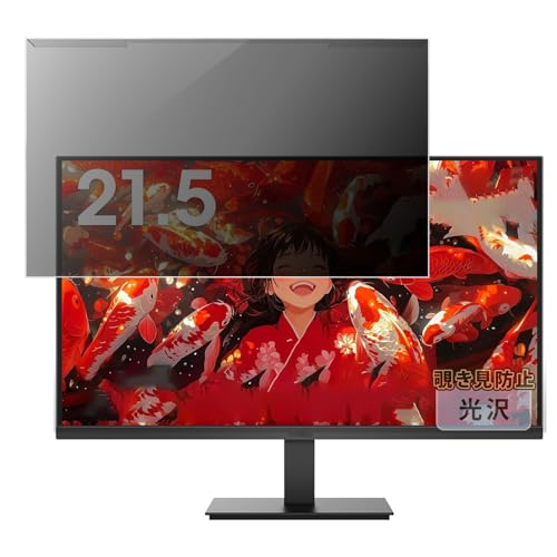 Kayo&Karin KOORUI E2212F fBXvC p `h~ veN^[ vCoV[ tB^[