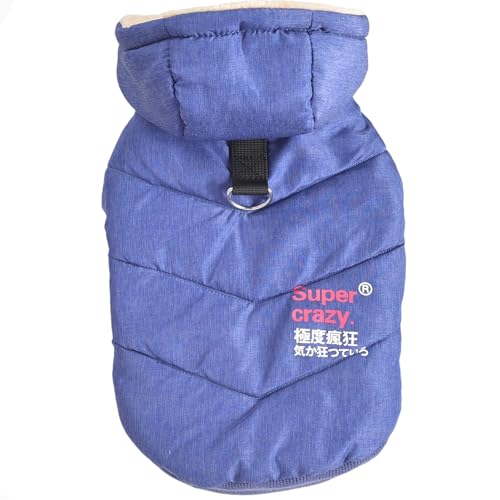 JPETTOかわいい 犬の服 ダウンコート 雪遊び服 犬服 猫服 冬服 コート ジャケット ドッグウェア ベストコート 中綿入り ペット 猫服 ダウンベスト 防寒 暖かい ペット服 かわいい 子犬 チワワ 脱毛保護 お散歩25-H24062WネイビーL