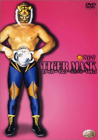 初代タイガーマスク ~猛虎伝説~ Vol.4 [DVD]のサムネイル