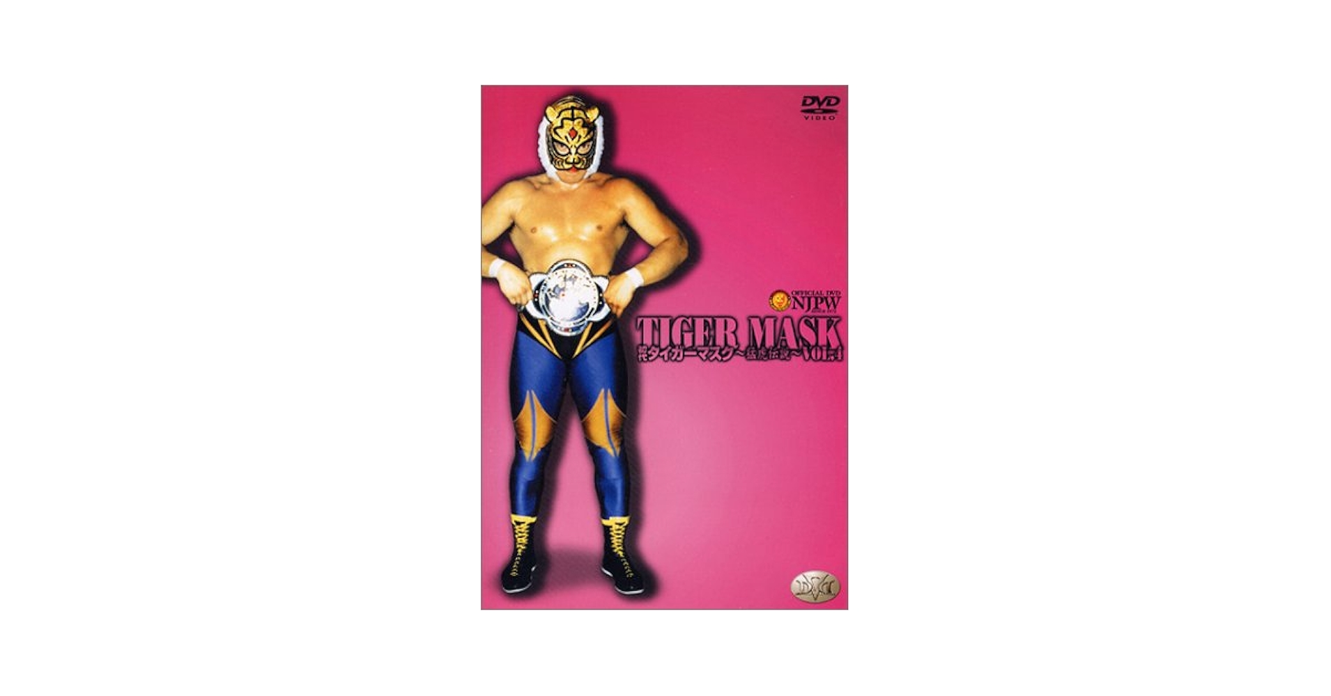 初代タイガーマスク ~猛虎伝説~ Vol.6 [DVD] Amazon.co.jp: 初代タイガーマスク ~猛虎伝説~ Vol.6 [DVD