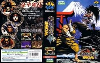 真サムライスピリッツ中古動作未確認１個の出品です。 SAMURAI SPIRITS【買取価格】｜ゲオの宅配買取