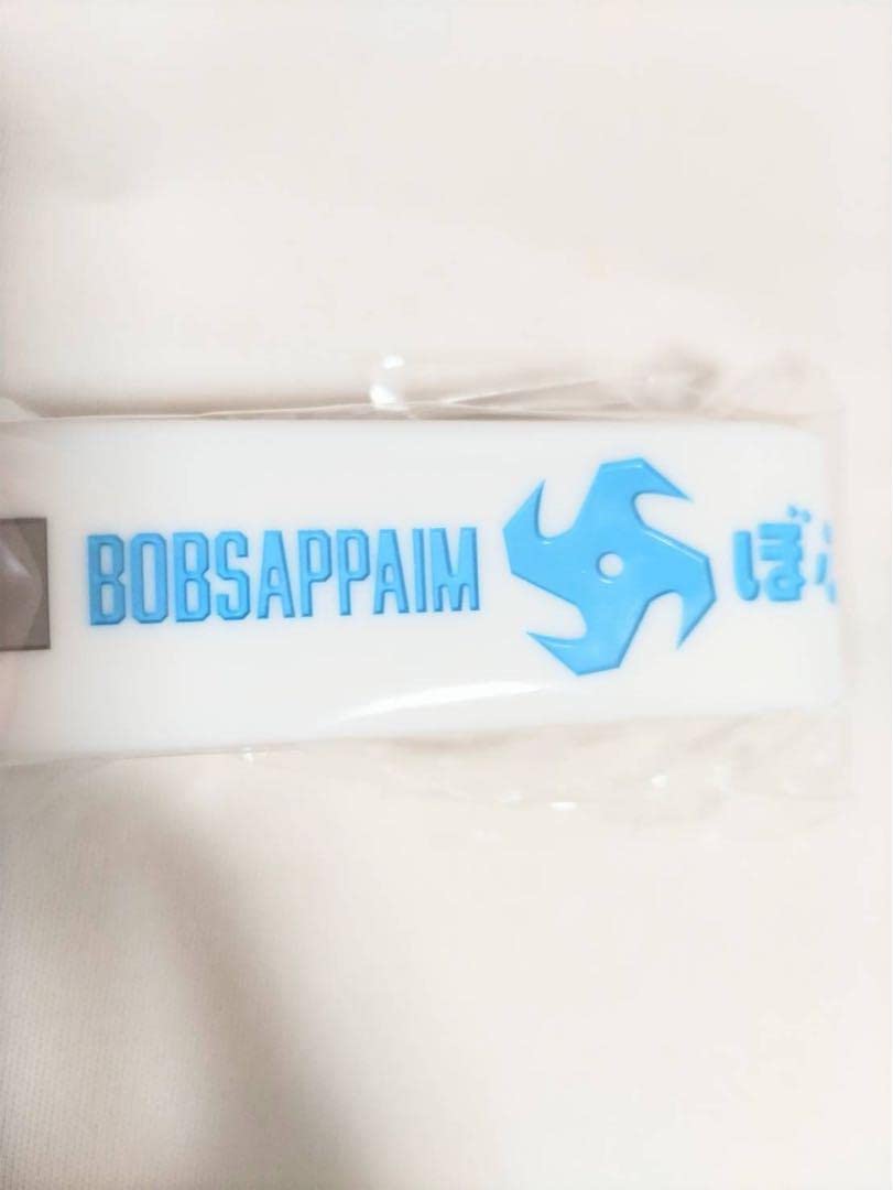 Amazon.co.jp: KNR BobSappAim kinako ぼぶきな きなこ セット