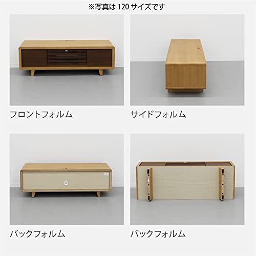 タモ材テレビボード 120cm Amazon｜tac INTERIOR テレビボード 幅120cm 木製 タモ材