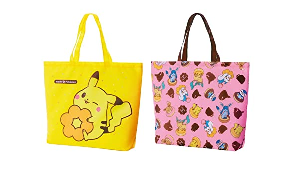 完成品 丼助様 専用 tdh-latinoamerica.de