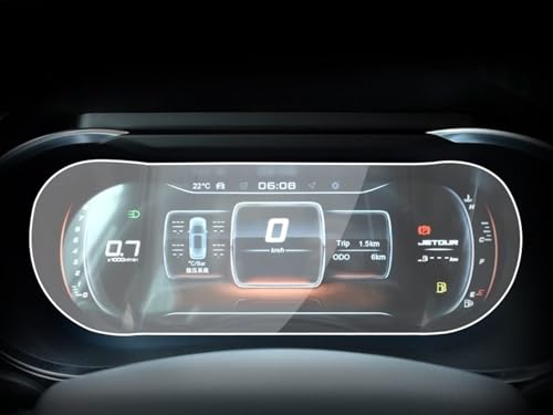 Écran Jetour X90 rayé ? Solution avec le film protection navigation TPU