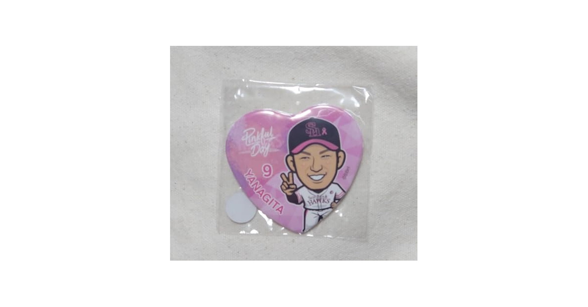 ソフトバンクホークス♡若鷹ガチャ♡さぁ行こう！！ver.♡柳田悠岐♡ Amazon.co.jp: 福岡ソフトバンクホークス 柳田悠岐 若鷹ガチャ