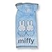 Miffy Dick Bruna Japan Light Blue Dog #4