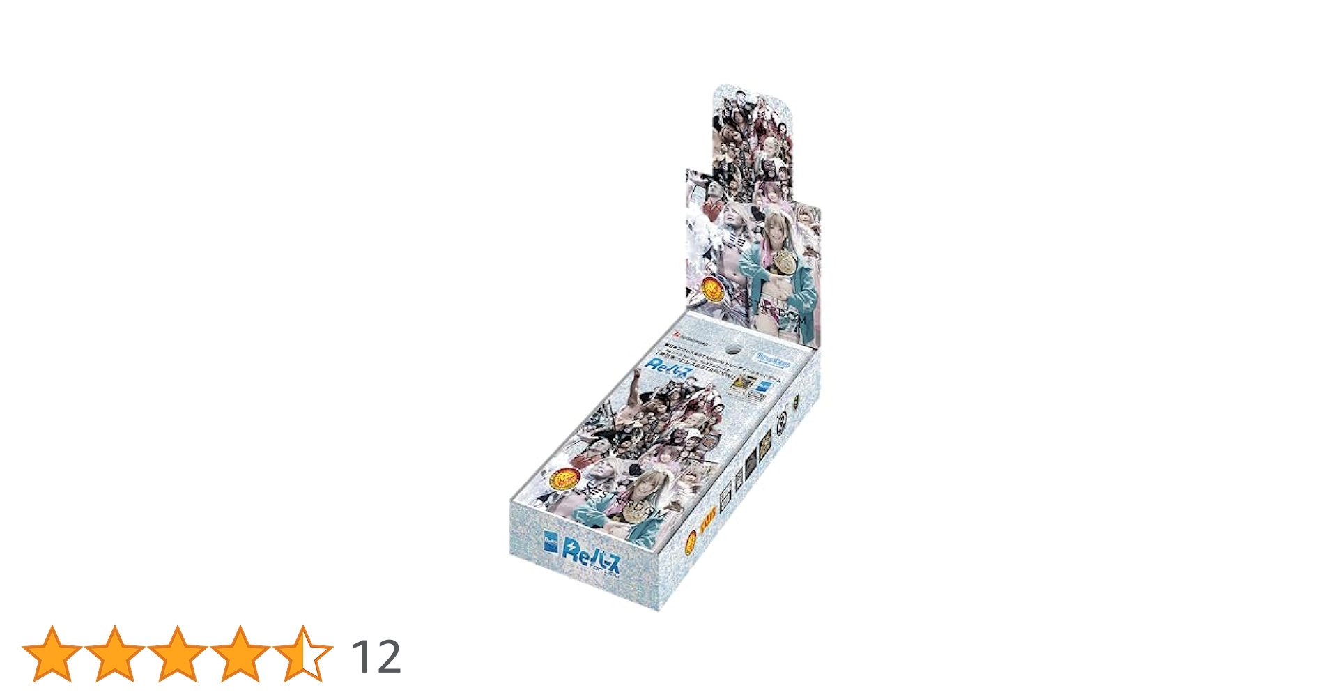 Amazon.co.jp: Reバース for you プレミアムブースター 「新日本