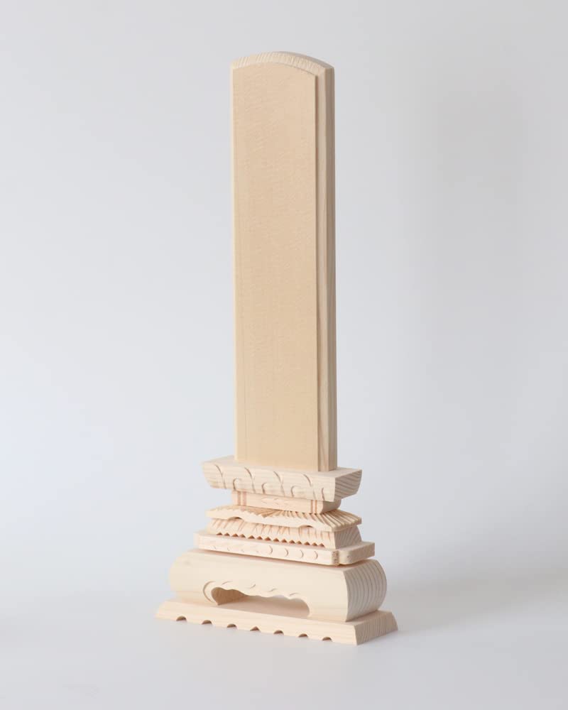Amazon｜白木位牌 中上 8寸 総高さ33.5cm 8.0寸 木製 四十九日 法要