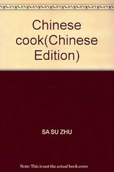 Paperback Chinese cook [Chinese] Book