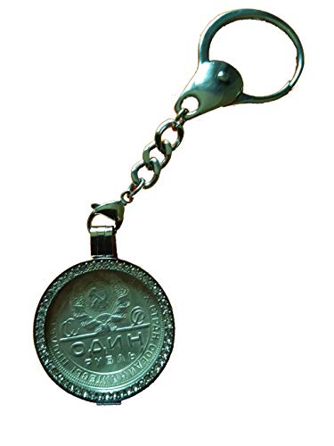 Pièce rouble argent URSS 1924 porte-clés bijou pour collectionneur