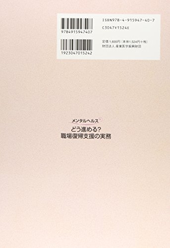 Amazon.co.jp: 廣, 尚典: 本、バイオグラフィー、最新アップデート