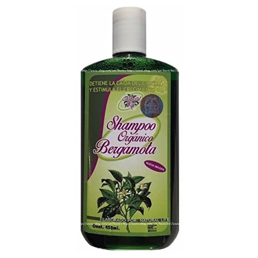 Shampoo de Bergamota 450 ml