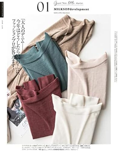 Autumn and Winter Cardigan Neck fine Spun Wool Bottoming Sweater Style Knitted Sweater,Red,S2