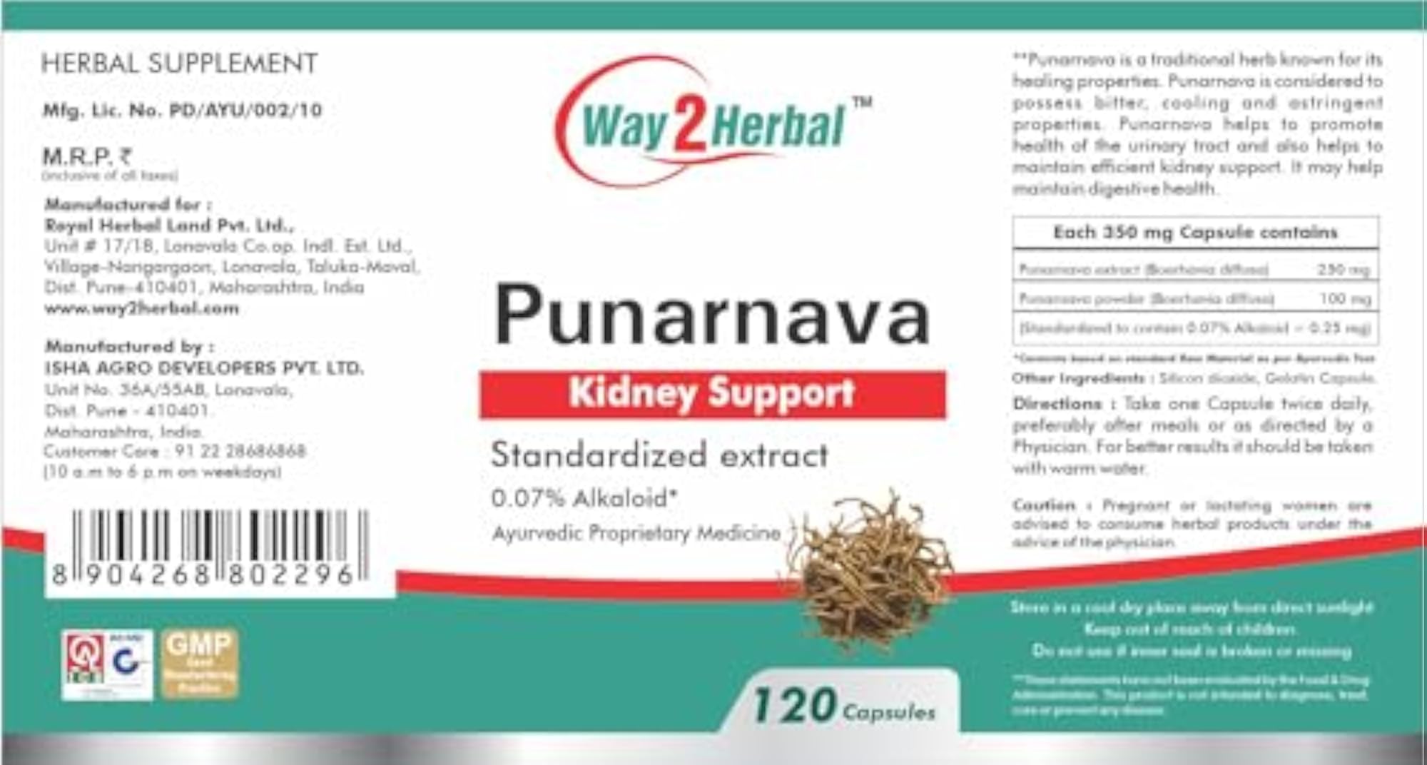 Way2Herbal Punarnava Capsules, 120 Count Natural Wellness