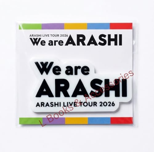 嵐 ロゴマグネット We are ARASHI LIVE TOUR 2026 未開封 ライブグッズ（Amazon）