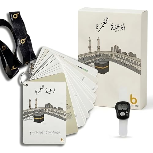 Umrah Guide Book Step-by-Step Umrah Guide Dua Cards in Order | Laminated 400GSM Pocket Islamic Flash Cards | Umrah Flash Cards with Lanyard + Digital Tally Counter | Nusuk Rawdah Steps