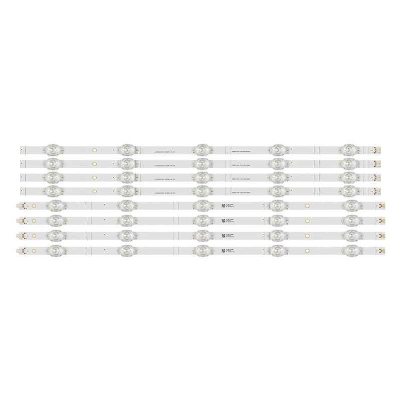TV LED Strips For 55E7HQ HD550Y1U72-T0L2 HD550Y1U62-T0L6 SVH550FA1+ZDJG 1246021 201020 1263663 HIP7.820.208