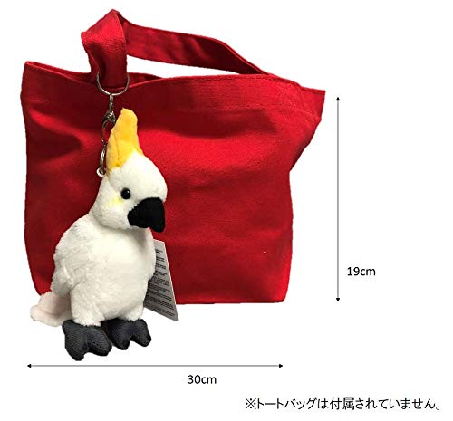 タグ付き＜ナショナルジオグラフィックぬいぐるみ 20体セット動物 タグ付き＜ナショナルジオグラフィックぬいぐるみ 20体セット