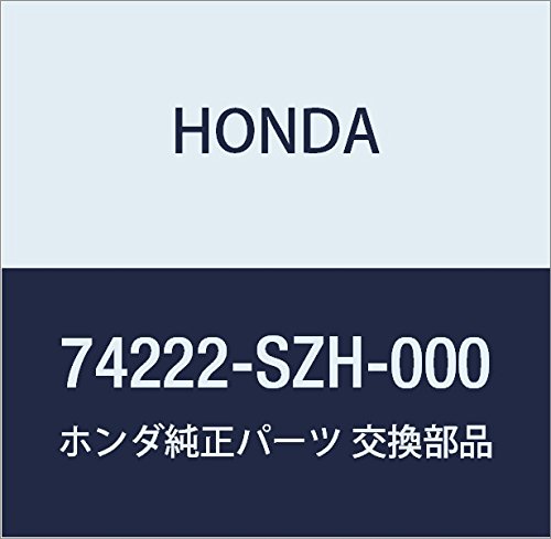 Amazon.co.jp: HONDA (ホンダ) 純正部品 カバー L.ボンネツトヒンジ