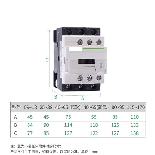 Contacteur AC LC1D65A 48V pour circuit electrique triphase - 3