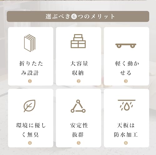 折りたたみローテーブル、収納付き、キャスター付き、3WAY仕様、省スペース設計、展開時110×60cm (ホワイト＋ナチュラル) [4]