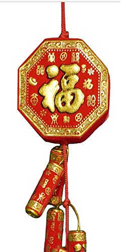 Artificial Firecrackers 39.5" Tall with 18 Small Artificial firecrackers- Chinese New Year Decorations-Firecrackers Scare Evils Away from Your Home Means Good Luck to You for The Whole Year