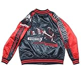 丸眞 スカジャン(3L) スター・ウォーズ カイロ・レン/スカジャン 全面刺繡 2535039000