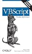 セール中のKindle本7：VBScript Pocket Reference (English Edition)