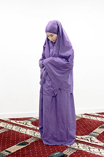 Ajar Pocket Size Prayer Outfit for Women – Portable 2 Piece Prayer Set with Hijab & Skirt – Lightweight Travel Prayer Clothes for Gym, Work, Hiking & Daily Use