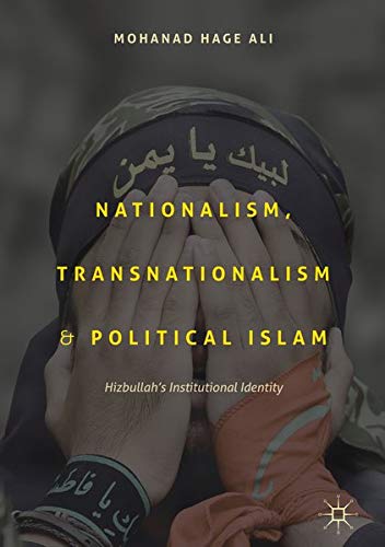 Buy Nationalism, Transnationalism, and Political Islam — BookShops.in