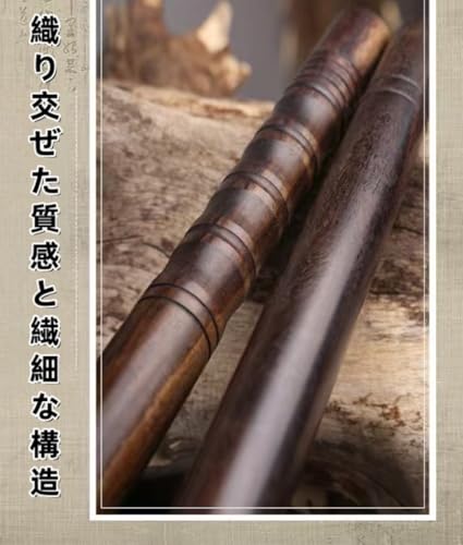 LorDerBing 太極拳スティック 合気道杖 60cm